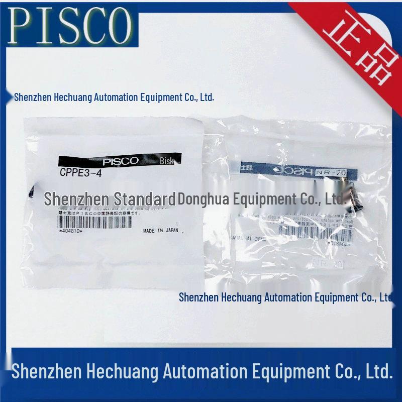 Original PISCO Connector Fitting CPPE3-4 CPPE7-6, Large Stock Available