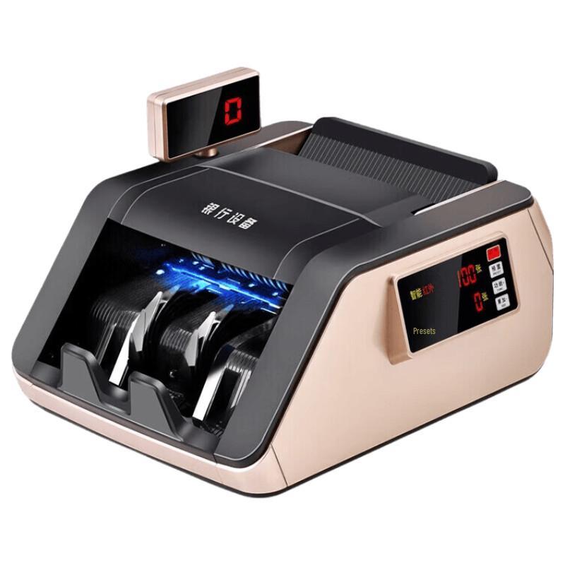 Weirong T8 Portable Rechargeable Smart Voice Bill Counter CN plug (adapter included)