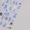 1pcs 5D Bronzing Star Moon Nail Art Stickers Luxury Gold Silver Adhesive Slider Press on Nail Decoration Decals Accessories DIY