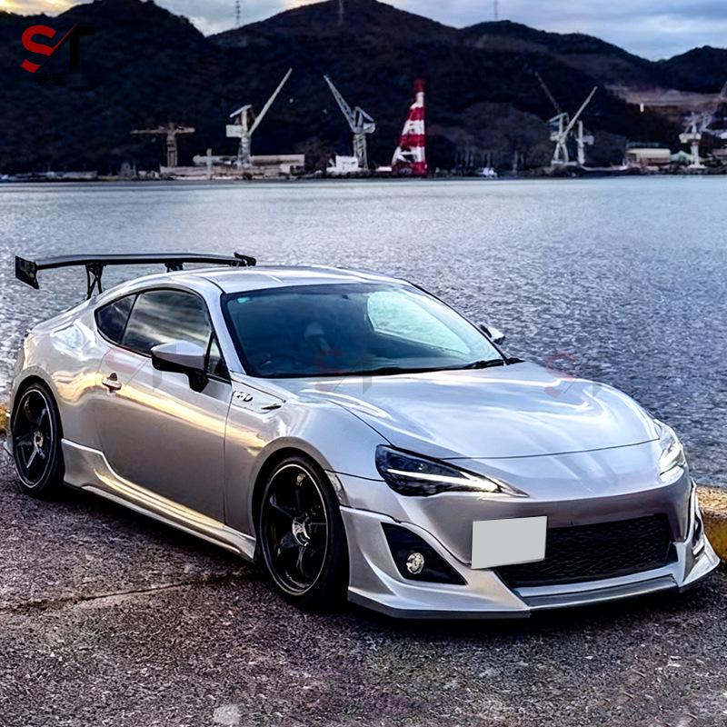 Carbon Fiber Front Lip Splitter for 2013-2015 Toyota GT86