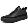 British Style Men Casual Leather Thick Bottom Shoes Outdoor Walking Shoes Antiskid New Lightweight Designer Office Driving Shoes