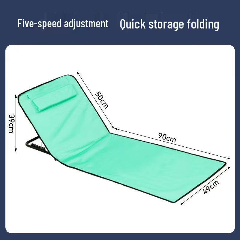 ZISIZ Portable Oxford Folding Beach Mat & Lounge Chair