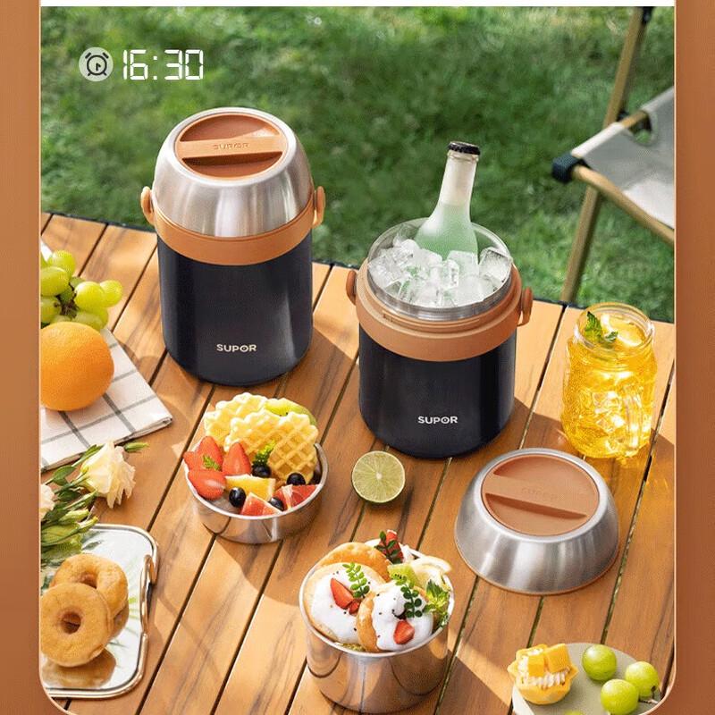 SUPOR 304 Stainless Steel Thermal Food Container