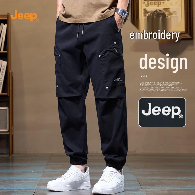 

Jeep Men s Tapered Casual Cargo Pants 2XL
