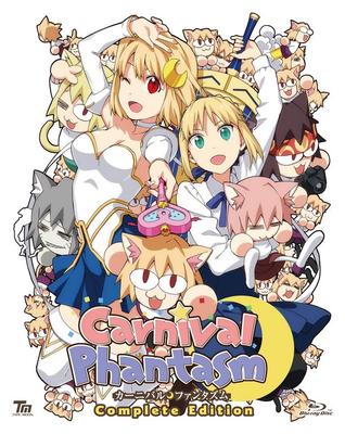 Carnival Phantasm Complete Edition (2-disc Set) [Blu-ray]