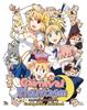 Carnival Phantasm Complete Edition (2-disc Set) [Blu-ray]