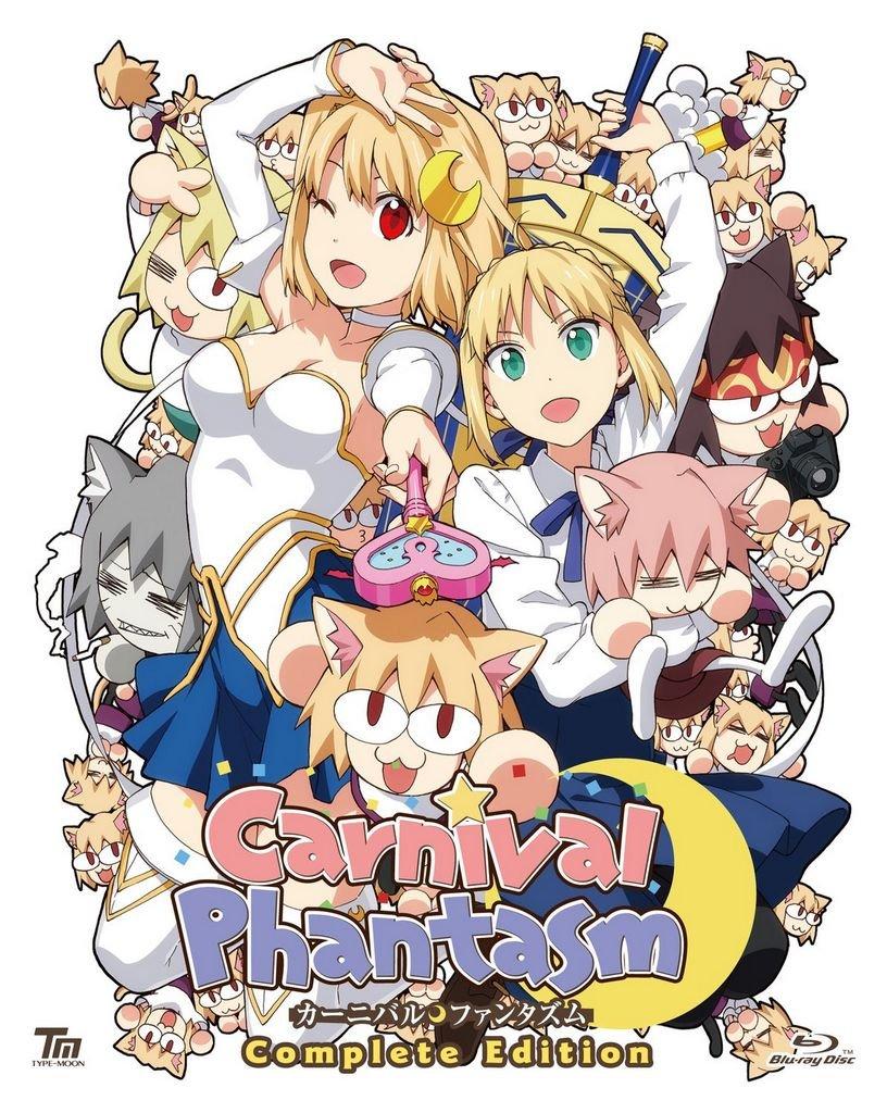 

Carnival Phantasm Полное издание (комплект из 2 дисков) [Блю рей]