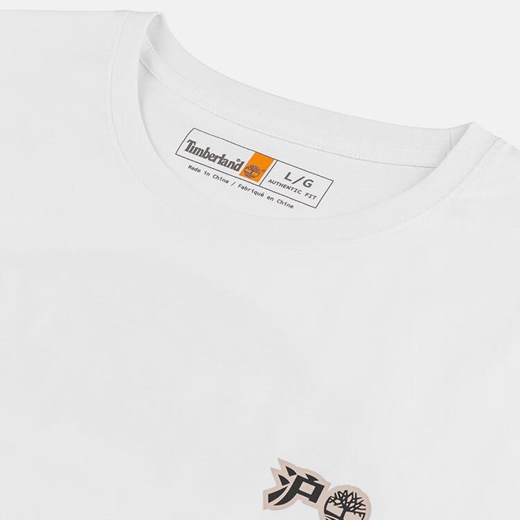 Timberland Outdoor Casual Breathable Round Neck Pullover Short Sleeve T-Shirt Unisex T-Shirts White A5RPG-100