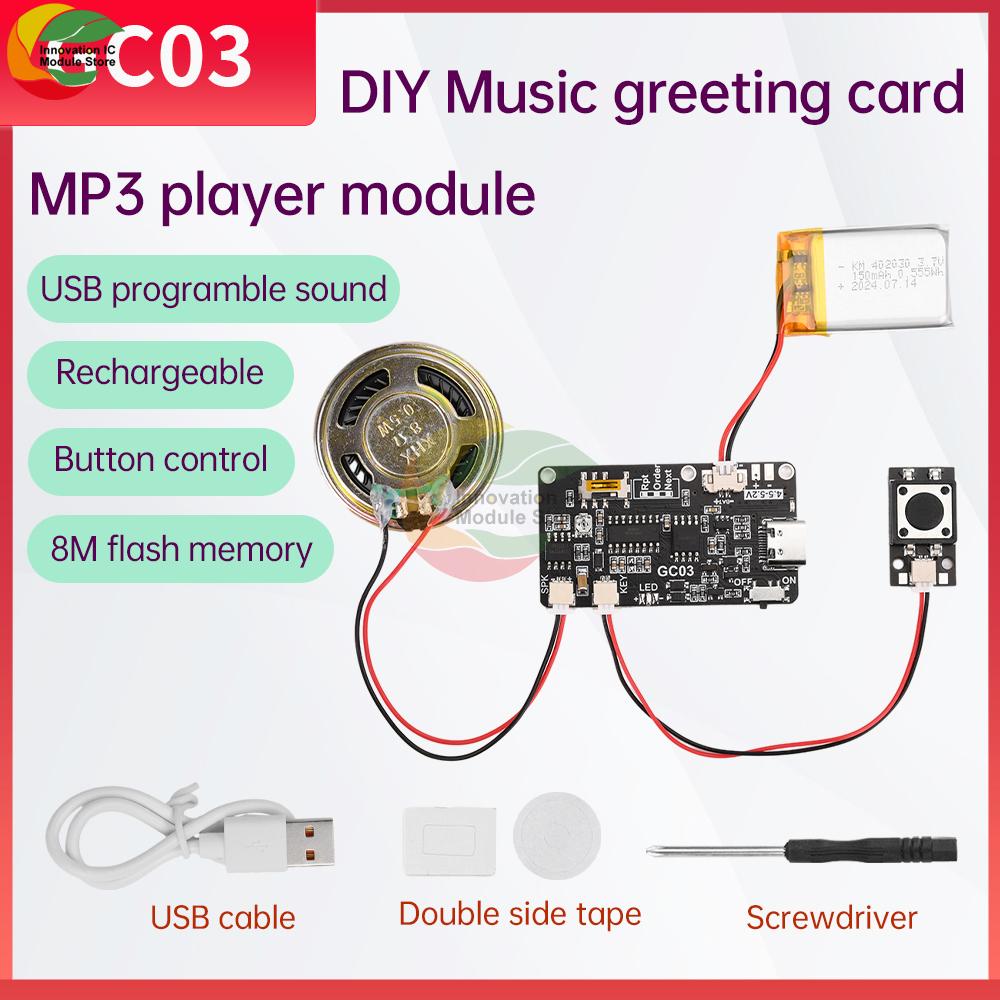 

Записуваний звуковий модуль 8М MP3 WAV Керування кнопкою Музичний голосовий плеєр Програмована плата зі спікером для DIY вітальної листівки подарунка Without battery