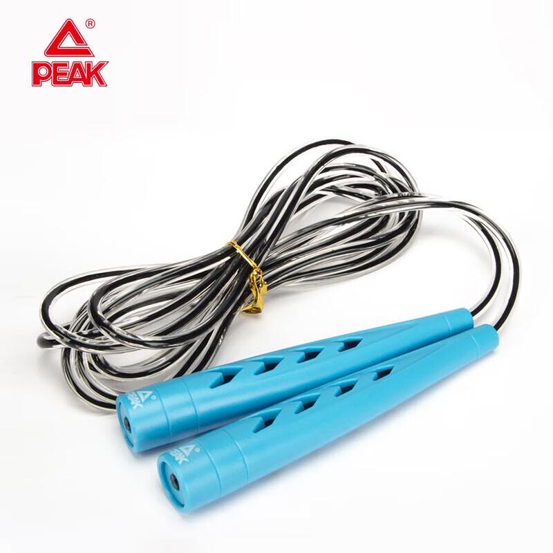 Peak YX00104 Speed Jump Rope