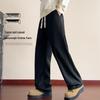 Baleno Men's Loose Fit Curved Leg Sweatpants