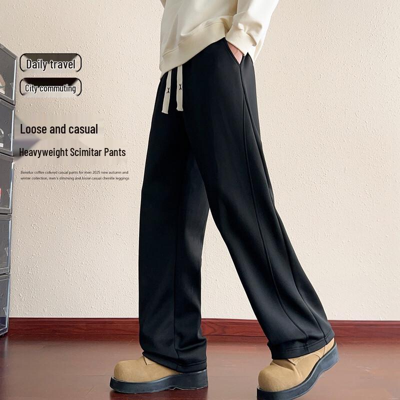 Baleno Men's Loose Fit Curved Leg Sweatpants