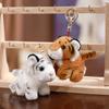 Cute Animal Little Tiger Panda Doll Plush Toy Rabbit Lion Doll Girl Bag Keychain Pendant