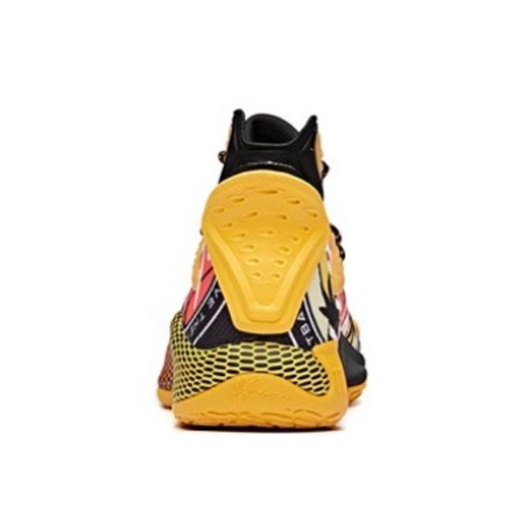 New Anta KT5 Anti-Slip Wear-Resistant High-Top Basketball Shoes Yellow 112031101-3