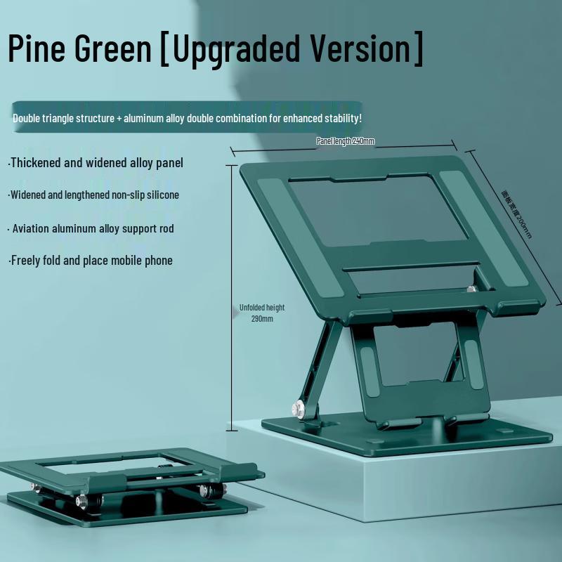 OLOEY Carbon Steel Desktop Laptop & Projector Stand