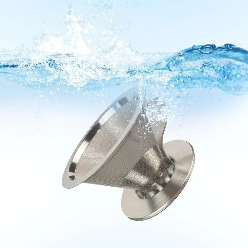 Coffee Filters Holder with Base and Handle Reusable Stainless Steel Coffee Tea Strainer Coffee Accessories Barista Making Tools