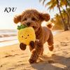 Tragbares Haustierspielzeug für Reisen Gefüllte Ananas Hundespielzeug, Quietschendes Plüsch-Kauspielzeug Niedliche Hautfreundliche Welpen zum Zahnen, Kleine und Mittlere Hunde Langlebige Haustiere