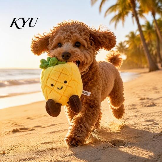 Tragbares Haustierspielzeug für Reisen Gefüllte Ananas Hundespielzeug, Quietschendes Plüsch-Kauspielzeug Niedliche Hautfreundliche Welpen zum Zahnen, Kleine und Mittlere Hunde Langlebige Haustiere
