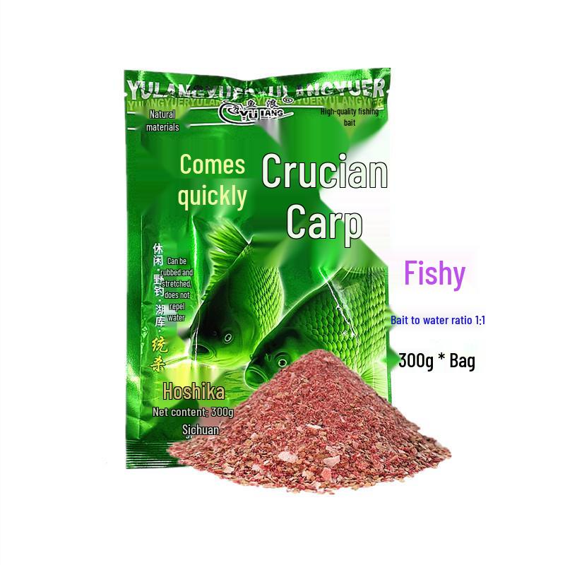 Yu Lang Fast-Acting Crucian Fish Bait 300g - Fishy Milk Scent for Lake & Reservoir Fishing