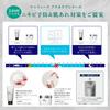 KOSE Magnifique Acne Care Gel Cream for Adult and Rough 50g for Men and Women [Quasi-drug] Acne, Breakouts, Skin,