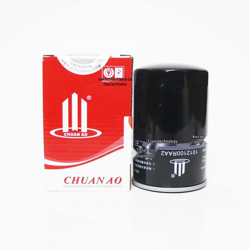 Jiangling Landwind X5 X6 X8 X9 VM Diesel Engine Oil Filter Element 1012100RAA