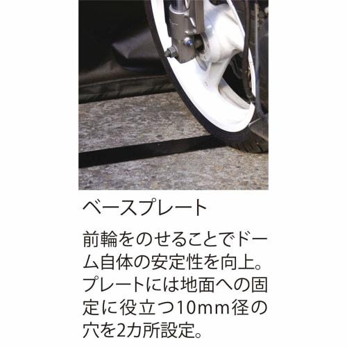 Komine KOMINE AK-103 Motocykel Dome Olive XL 09-103