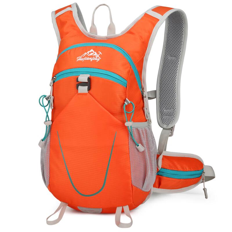 Lightweight Outdoor Sports Backpack