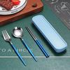 Nordic Style Portable Cutlery Set for One - Includes Knife, Fork, Spoon, and Chopsticks - Perfect for Office Workers and Students.