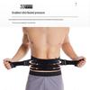 Ceinture lombaire de soutien sportif réglable OLOEY