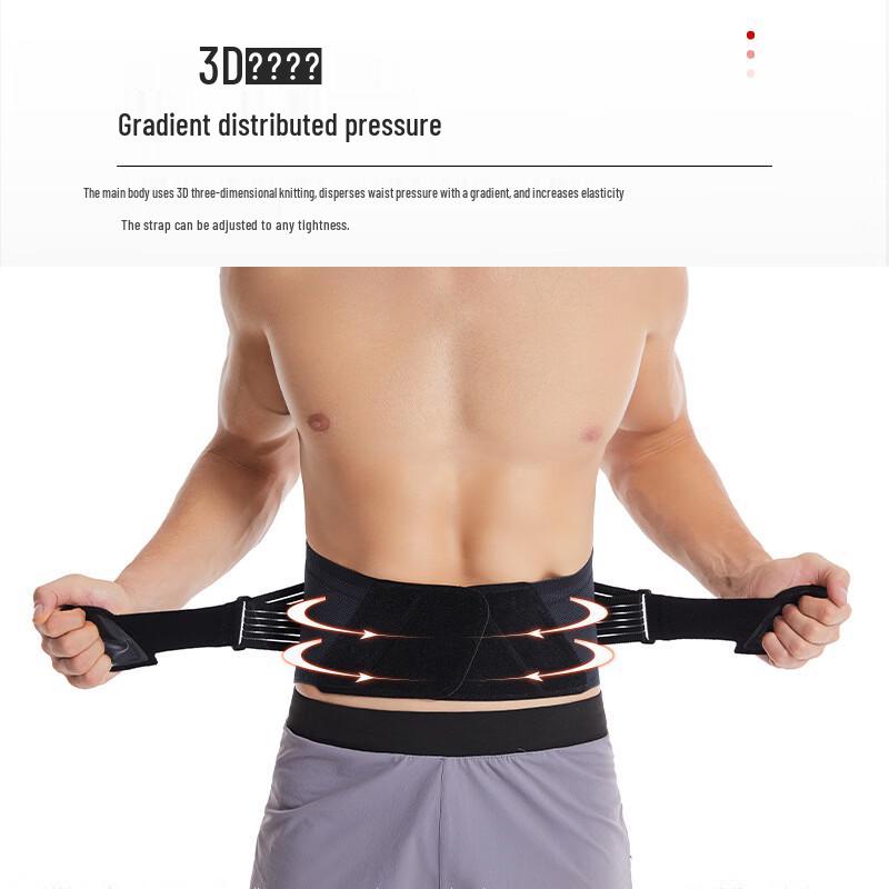 OLOEY Warm Waist Support Belt