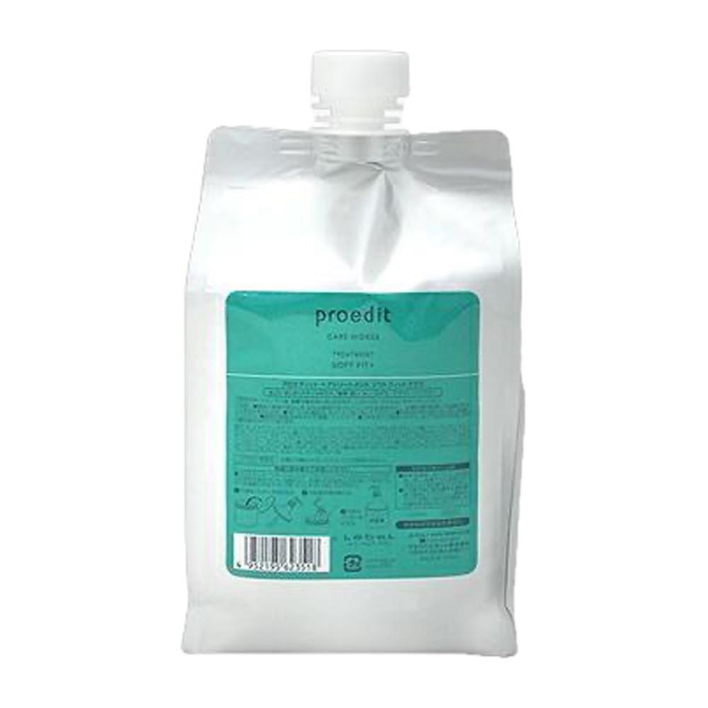 LEBEL PROEDIT CARE WORKS Hair Treatment (Soft Fit / Bounce Fit) Refill 1000ml