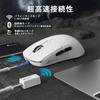 ATTACK SHARK X MAMBASNAKE R6 39g Super Light Gaming Mouse, 8000Hz Polling Rate, PAW3950MAX Sensor, Nordic52840 WiredBT2.4G 8K Receiver, 42000 DPI,