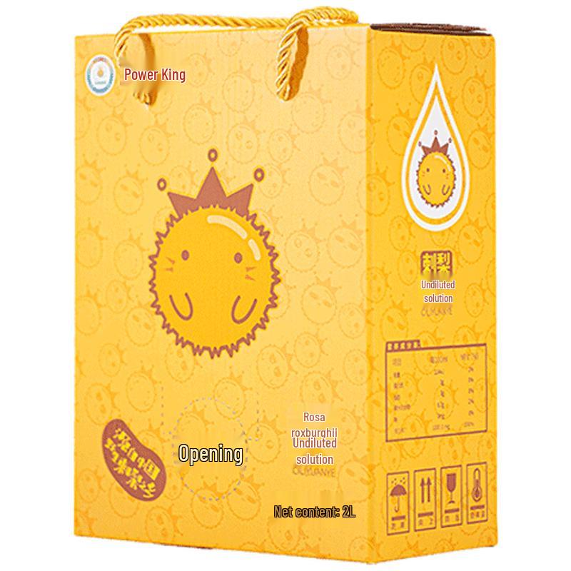 Ciliwang NFC Prickly Pear Juice