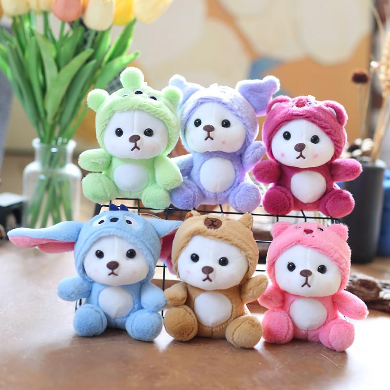 Adorable Plush Bear Keychain Cute And Soft Stuffed Animal For Bags And Backpacks