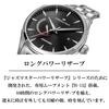 Hamilton Jazzmaster Power Reserve Auto Watch, Black Dial, Stainless Steel, Sapphire Crystal, Automatic, 5 ATM Water Resistance, 42mm, Swiss Made, H326