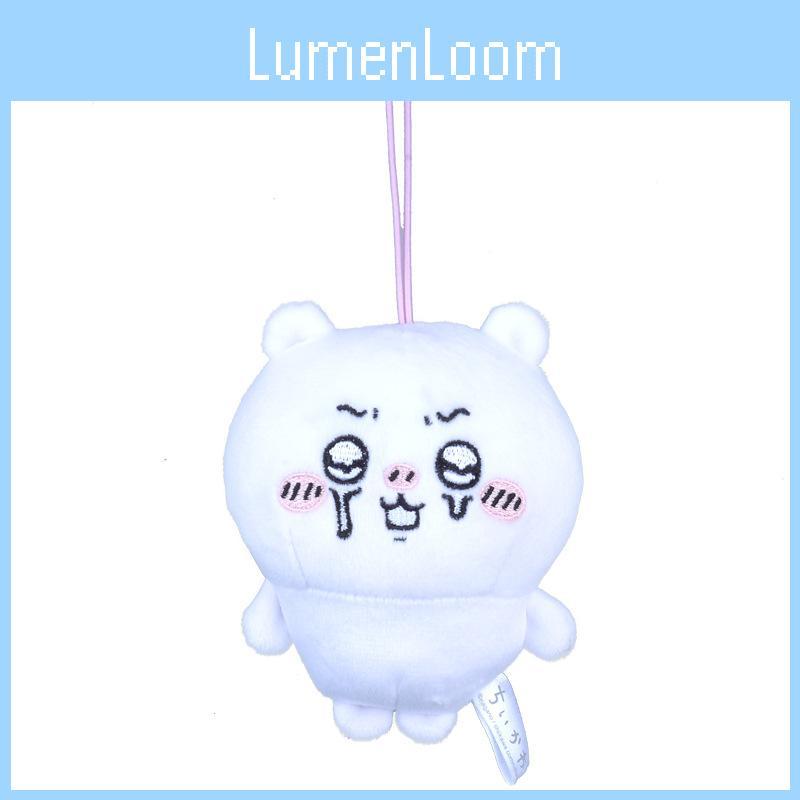Chiikawa Cartoon Cute Bear Plush Keychain Pendant Soft Filling Kids Collectors