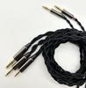JSHiFi-Seiya Headphone Replacement Cable, 1.5m, 4-Core Silver-Plated with 4.4mm Balanced Plug