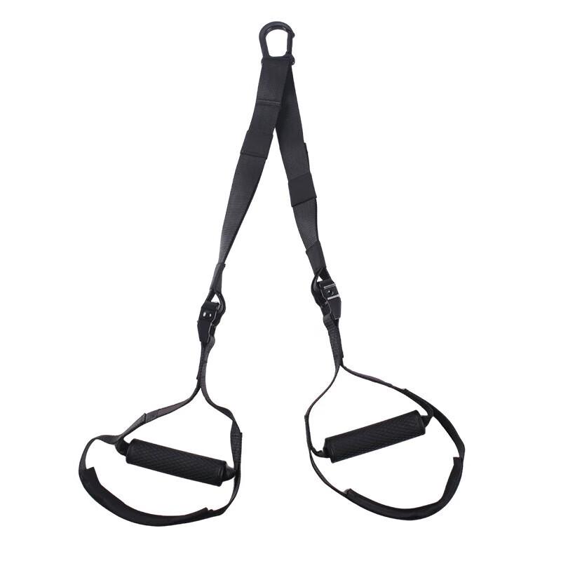 Yimai P3-TRX Suspension Training Kit
