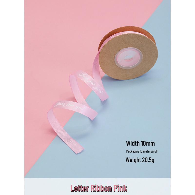 Balloon Ribbon Decoration for Helium Balloons - Party Supplies with Pull Flower Design for Weddings