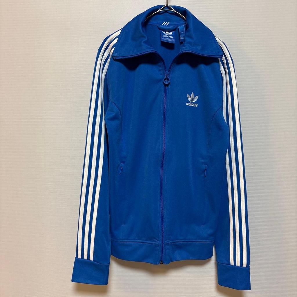 [USED] adidas Beckenbauer high-neck track jacket