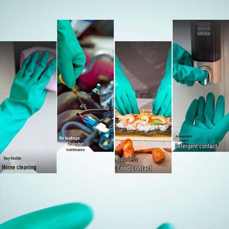 Qiaoyi 33cm Thickened Nitrile Household & Work Gloves