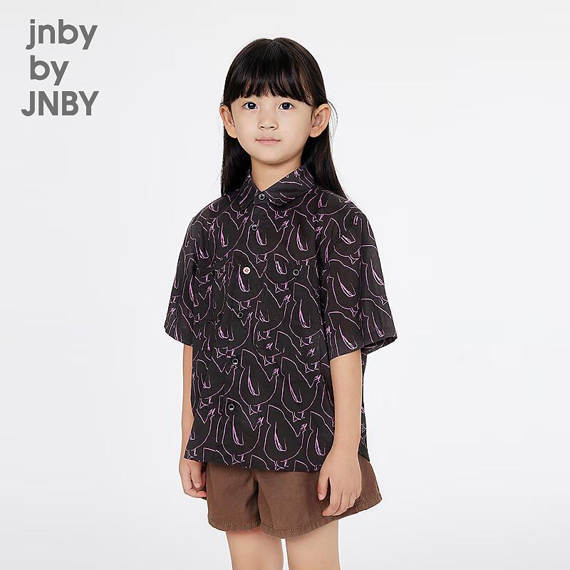 JNBY Kids' Short-Sleeve Casual Shirt