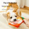 Mengdu Star Interactive Teething Sound Dog Toy