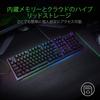 Razer Huntsman Elite Linear Optical Switch Gaming US English Linear with Wrist Rest Japanese Distributor - Keyboard, Layout, Ultra-Fast 1.0mm
