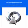 Ion Air Nozzle KLD-306A Fan-Shaped Static Eliminator
