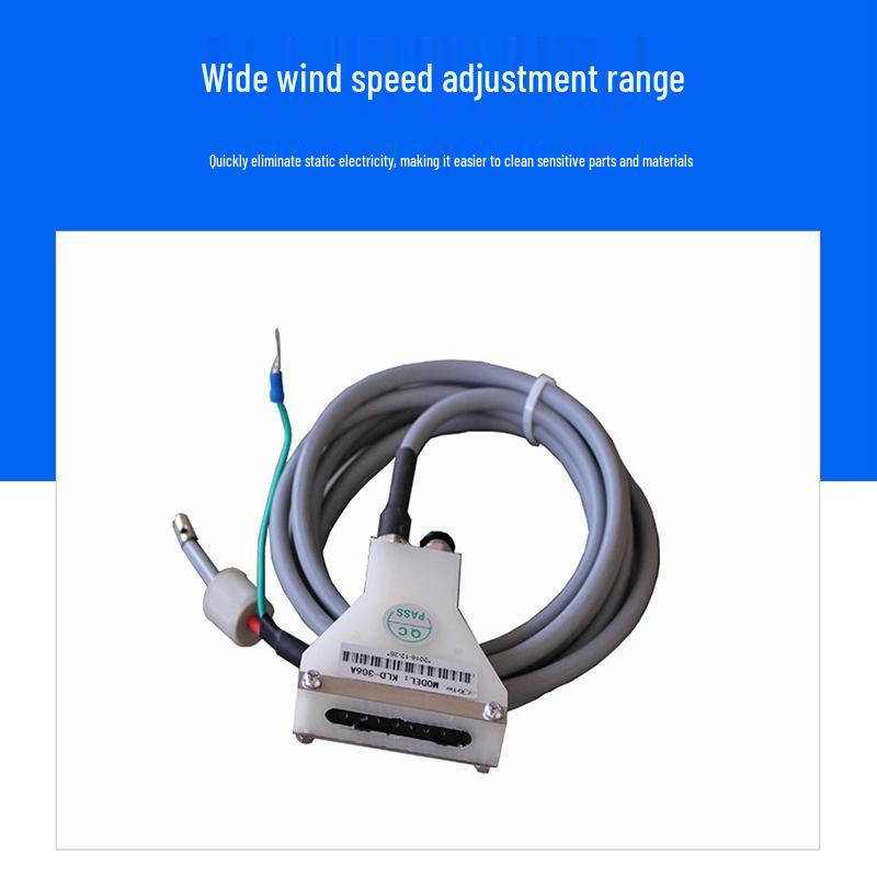 Ion Air Nozzle KLD-306A Fan-Shaped Static Eliminator