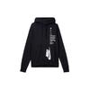 Nike Sweatshirts Men's Black Hooded Moderate Other DQ5153-010
