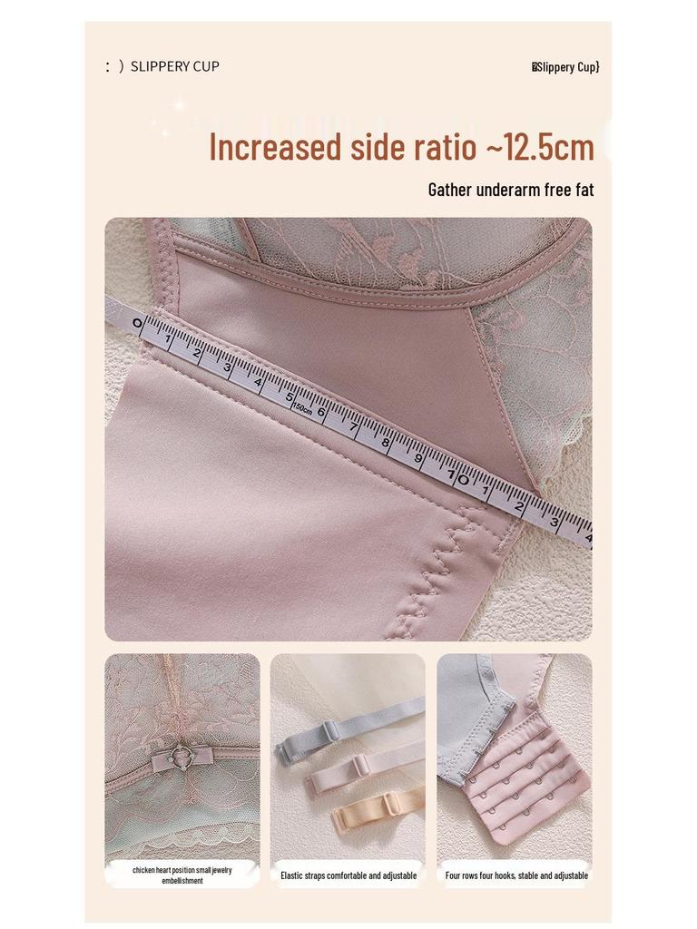 Lace Push-Up Wire-Free Bra for Small Busts - Adjustable, Skin-Friendly, Anti-Sagging Support