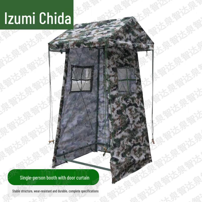 Quanzhida Field Sentry Tent & Accessories