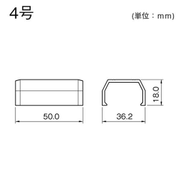 Masaru Kogyo New F-Mall Joint Cover No. 4 Chocolate SFMJC49 Cable Trunking Raceway Accessories Wall Mount One-Touch Installation